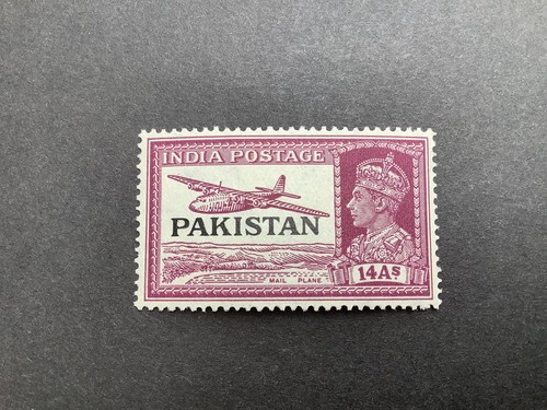 Pakistan 1947 george 14a - pakistan, vi.