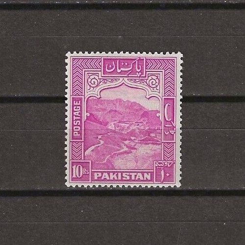 Pakistan 1948 41 mnh - pakistan, 1948/57