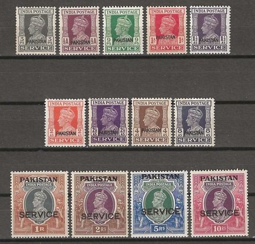 Pakistan 1947 o13 mnh - pakistan,