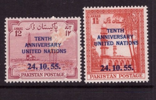 Pakistan 1955 the 10th - 1955,