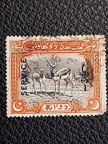 Pakistan bahawalpur stamp - pakistan,