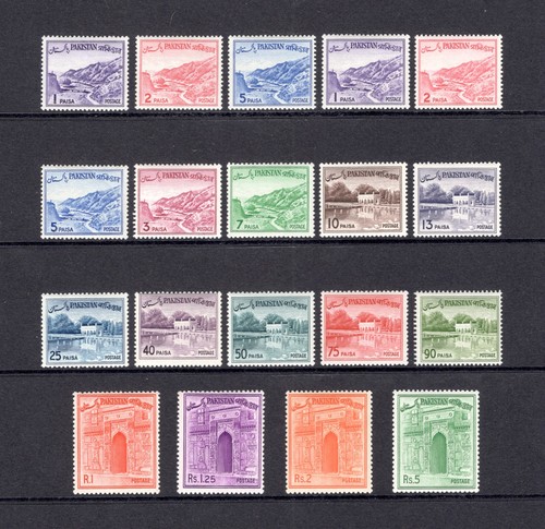 Pakistan 1961 1963 definitive - 1961-1963,