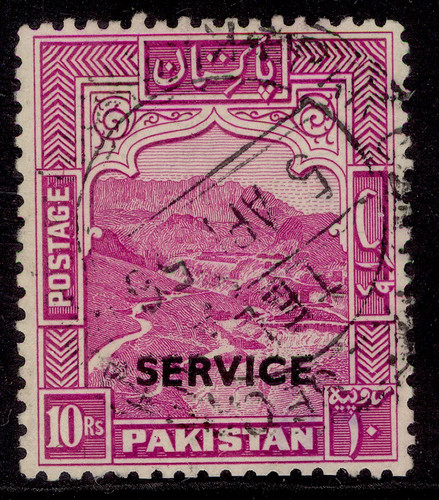 Pakistan gvi o26b - sg, 10r