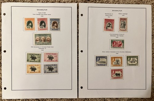 Bahawalpur stamps album - bahawalpur,