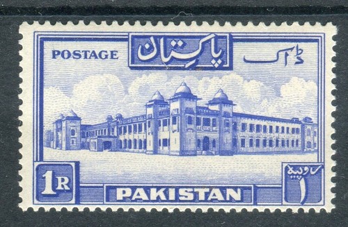 Pakistan 1948 1r - pakistan,