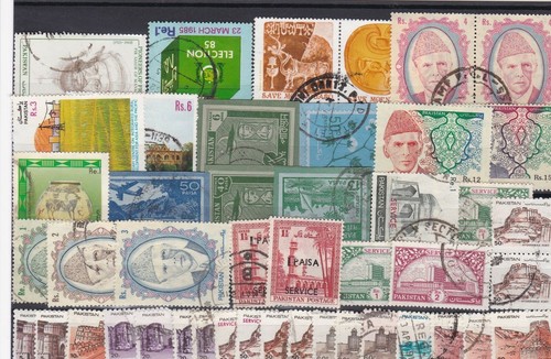 Pakistan stamps ref r9447 - pakistan,