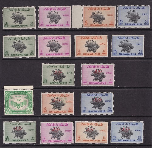 Bahawalpur pakistan stamps - pakistan,
