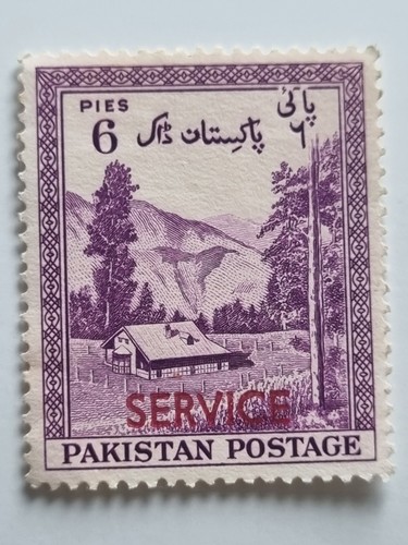 Pakistan 1954 kaghan - pakistan, "kaghan