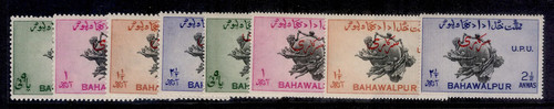 Pakistan bahawalpur gvi - pakistan,