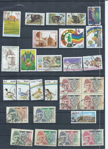 Pakistan stamps 1989 - pakistan, 1994