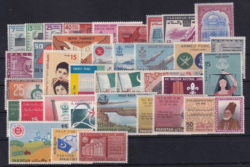 Pakistan 1962 lot - 1962-68, 35