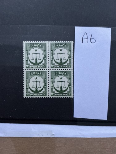 1948 pakistan scales of - pakistan.,