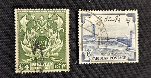 Pakistan stamps 195l - 2-,
