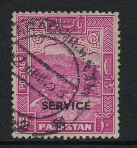 Pakistan 1948 10r magenta - 10r,