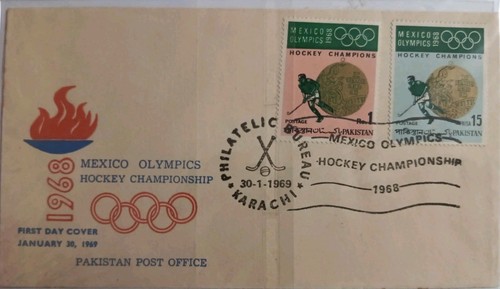 Pakistan fdc mexico - mexico, olympics