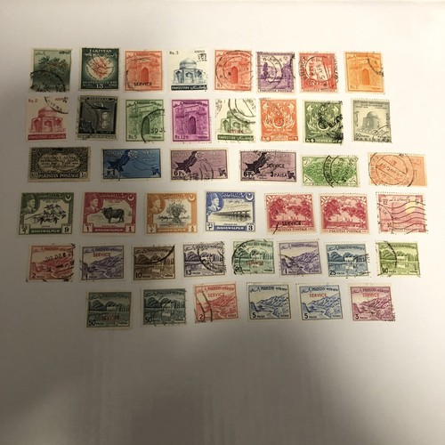 Pakistan stamps - pakistan,