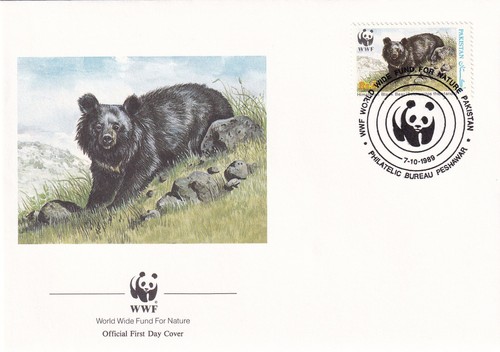 Black bear wwf pakistan - bear, fdc