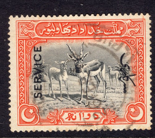 Pakistan bahawalpur 1945 - pakistan,