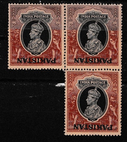 Pakistan 1947 kgvi error stamp - 1947,