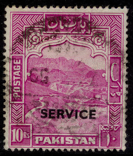 Pakistan gvi o26 10r - o26,,