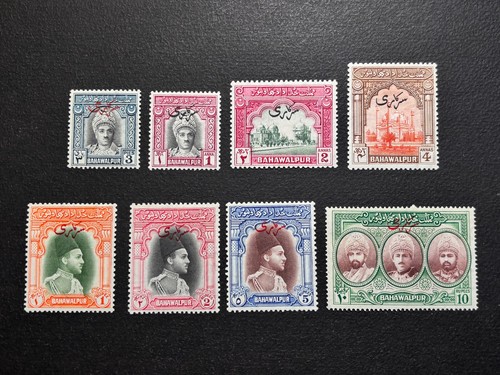 Bahawalpur stamps pakistan - stamps,