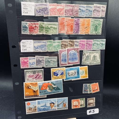 Pakistan stamps sheet of - pakistan,