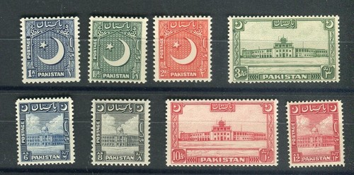 Pakistan 1949 redrawn set - redrawn,
