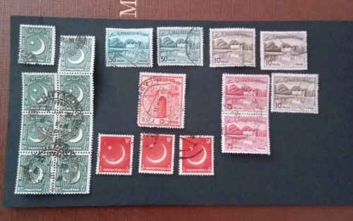 Pakistan stamps 1951 - stamps,