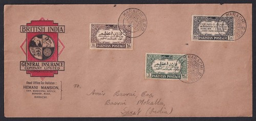 Pakistan 1949 jinnah death - pakistan,