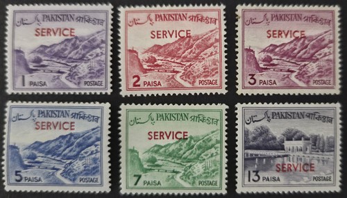 Pakistan 1961 mint 6 - mint,