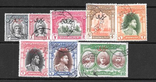 1948 bahawalpur sg020 027 - 1948, sg020-027