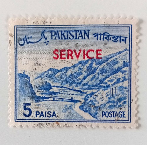 Pakistan service postage stamp - pakistan,
