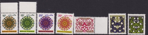 Pakistan 1980 official - 1980,