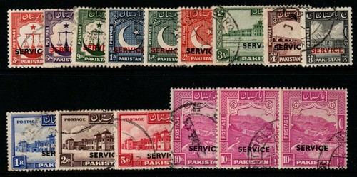 Pakistan sgo14 26b 1948 - pakistan, sgo14/26b
