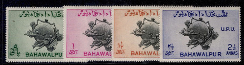 Pakistan bahawalpur gvi - pakistan,
