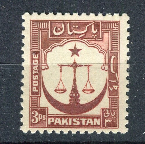 Pakistan 1948 early - early, pictorial