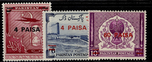 Pakistan qeii sg262 264 - sg262-264,, 1968