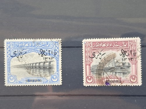 Stamps bahawalpur pakistan - bahawalpur,