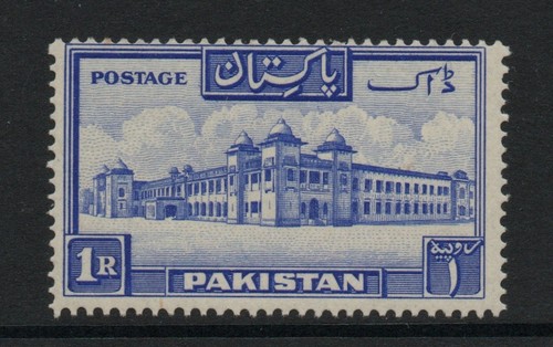 Pakistan 1948 1r - pakistan, 1948-57
