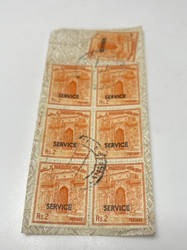 Pakistan 1963 service - 7,
