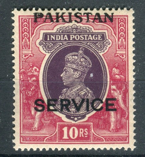 Pakistan o13 1947 kgvi - sg.o13,