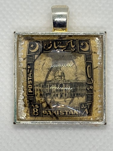 Vintage pakistan postage - pakistan, stamp