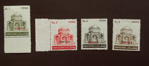 1985 service set mnh - mnh, uk