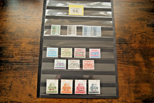 Pakistan stamps 1979 - 1979,