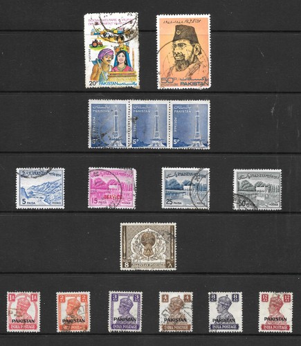 Pakistan card fine used - card,