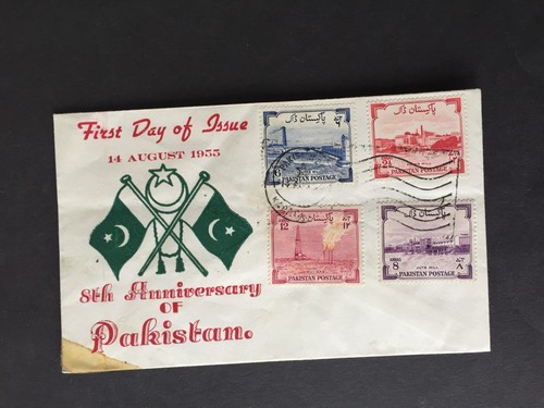 Pakistan 1955 8th anny - pakistan,