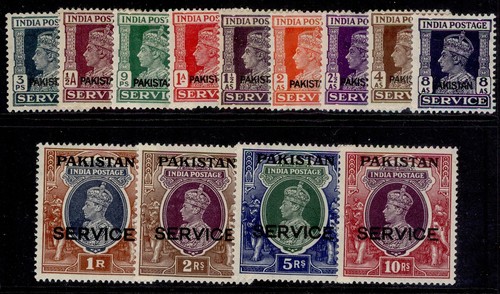 Pakistan gvi o13 1948 - pakistan, sg