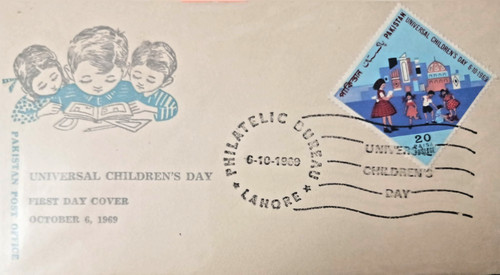 Pakistan fdc 1969 - fdc, universal