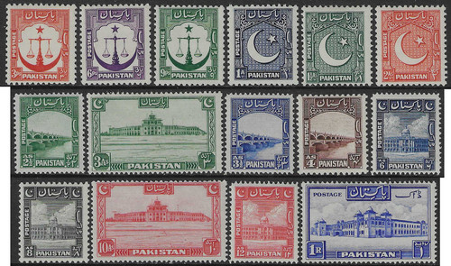 Pakistan 1948 part set - , 15