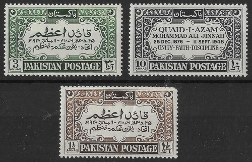 Pakistan 1949 anniversary set - 1949,